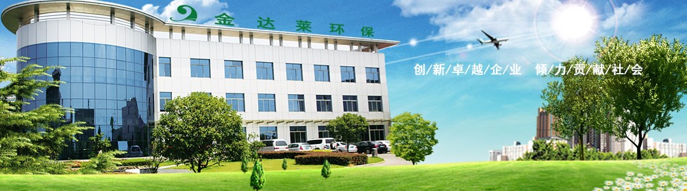 http://www.jdlhb.com/data/attachment/201301/20130130122323_67.jpg